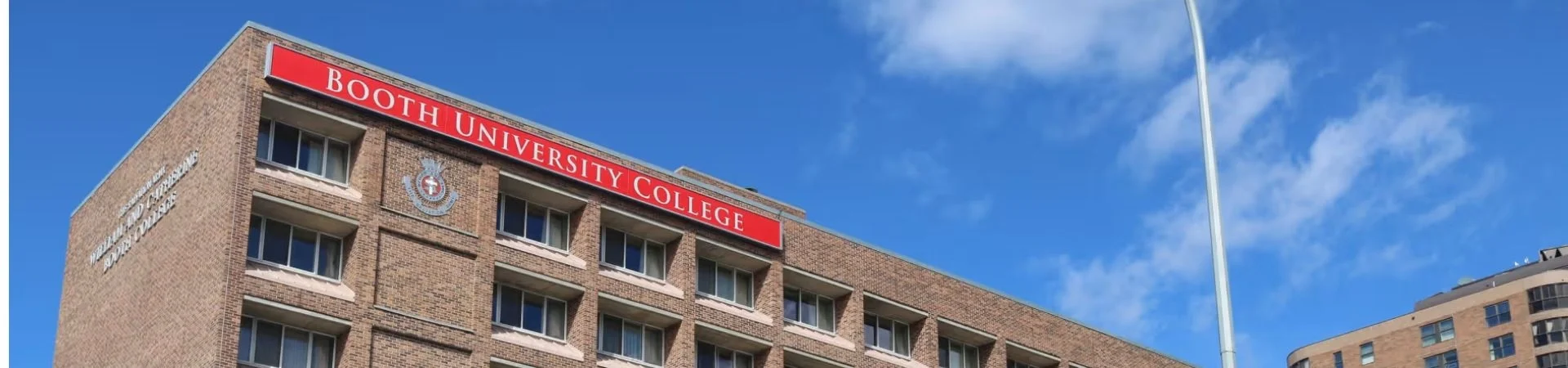 booth university college landing