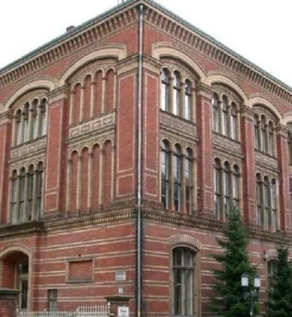 University of Greifswald mobile
