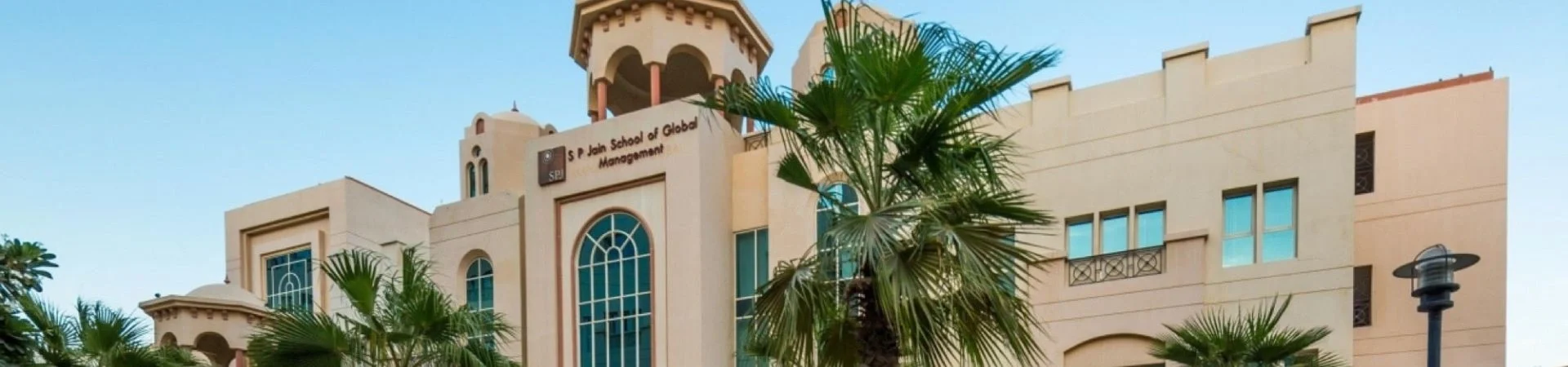 Global School of Entrepreneurship landing