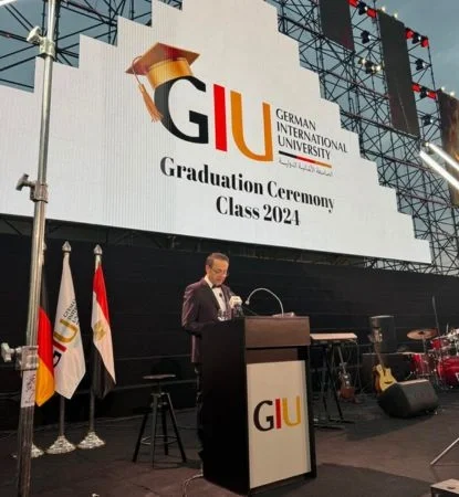 German International University Mobile